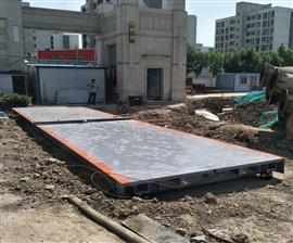 寶坻區(qū)100噸3乘以16米電子地磅安裝現(xiàn)場