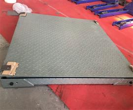 陽泉*的電子磅秤廠家