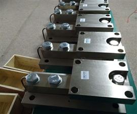 罐體稱重模塊3T/5噸反應(yīng)釜計重秤售價