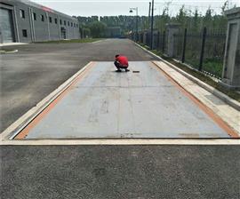 寶雞3x12米50噸地磅-銷售60噸電子衡器廠家