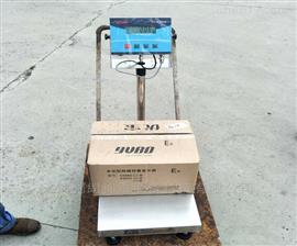 100kg防爆電子臺(tái)稱