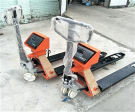 塘沽銷售地牛秤ycs叉車秤1-3噸電子稱價(jià)格