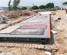 礦山用200噸汽車衡多少錢,二百噸地磅18米長(zhǎng)