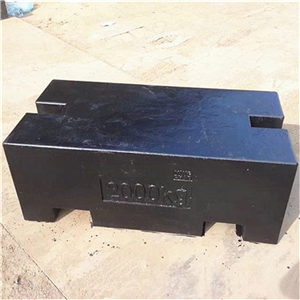 2噸標(biāo)準(zhǔn)砝碼