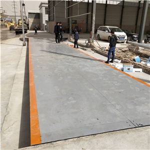 東麗100噸三節(jié)大型電子地磅