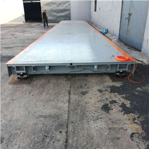 寧鄉(xiāng)scs200t汽車衡報(bào)價(jià)