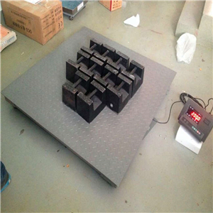 邵陽電子地磅生產(chǎn)商