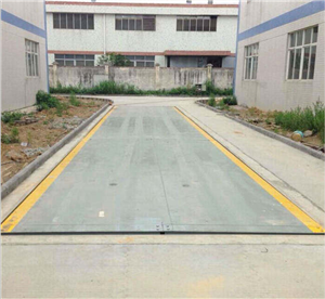 廊坊150噸汽車地磅廠商