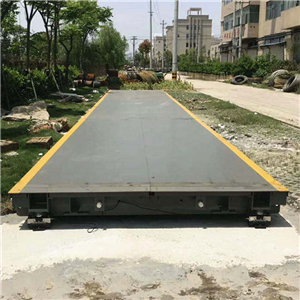 衡陽150噸電子地磅規(guī)格參數(shù)