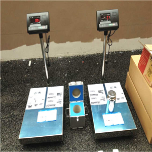 巢湖150kg電子臺(tái)秤
