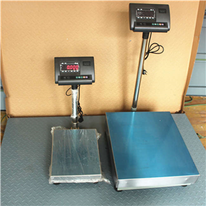 赤峰300公斤電子臺(tái)秤