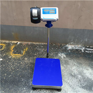 永州60kg電子臺(tái)秤