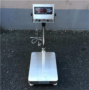 益陽*百公斤帶控制型電子臺(tái)秤