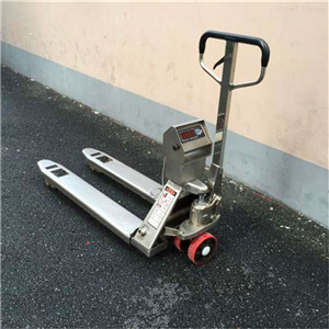 重慶3噸不銹鋼電子叉車秤供應(yīng)