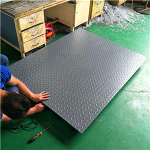北京市供應(yīng)地秤1.5x2米電子地磅秤廠家報(bào)價(jià)