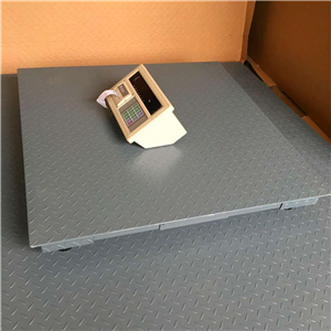 長(zhǎng)沙2噸打印電子地磅