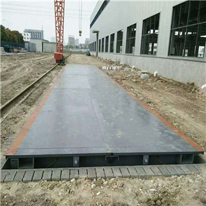 長(zhǎng)沙150噸汽車地磅銷售