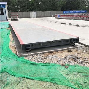 廊坊120T數(shù)字式汽車地磅