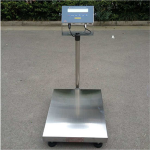 長(zhǎng)沙本安防爆電子稱(chēng)銷(xiāo)售