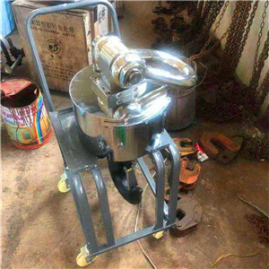 煙臺(tái)20噸電子吊秤