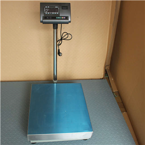 江西200kg電子臺(tái)秤價(jià)格
