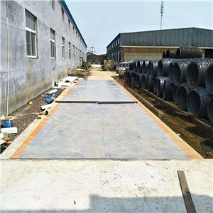 邵陽150噸平臺(tái)秤廠家