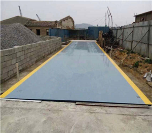 益陽3x16米60噸電子地磅供應(yīng)商,六十噸SCS汽車地磅秤價格