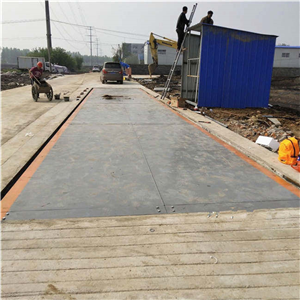 長沙100噸固定式電子地磅