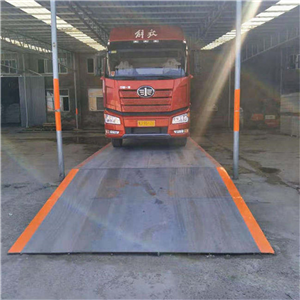 哈爾濱地衡60T/80T/100T/120T/150T供應(yīng)商廠家