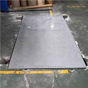 襄陽3噸打印電子磅秤價(jià)格