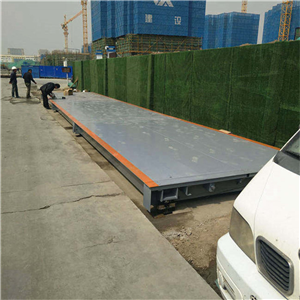 岳陽(yáng)200T拼裝式電子汽車(chē)衡采購(gòu)