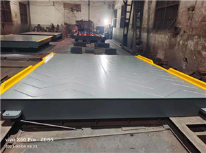 長沙二手12m電子汽車衡120噸供應(yīng)商