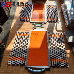深圳30噸無(wú)線便攜式汽車衡