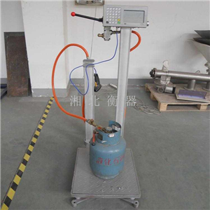 河南生產(chǎn)液化氣瓶定量灌裝電子秤廠家 現(xiàn)貨LPG-120kg液化氣充裝秤