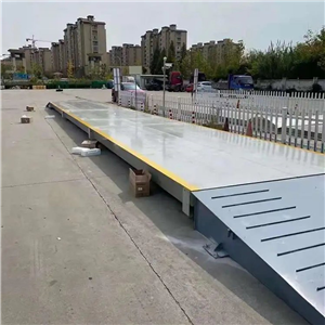 衡陽(yáng)80噸數(shù)字式地磅秤 工廠3x15米大貨車(chē)過(guò)磅稱(chēng)重100T電子汽車(chē)衡