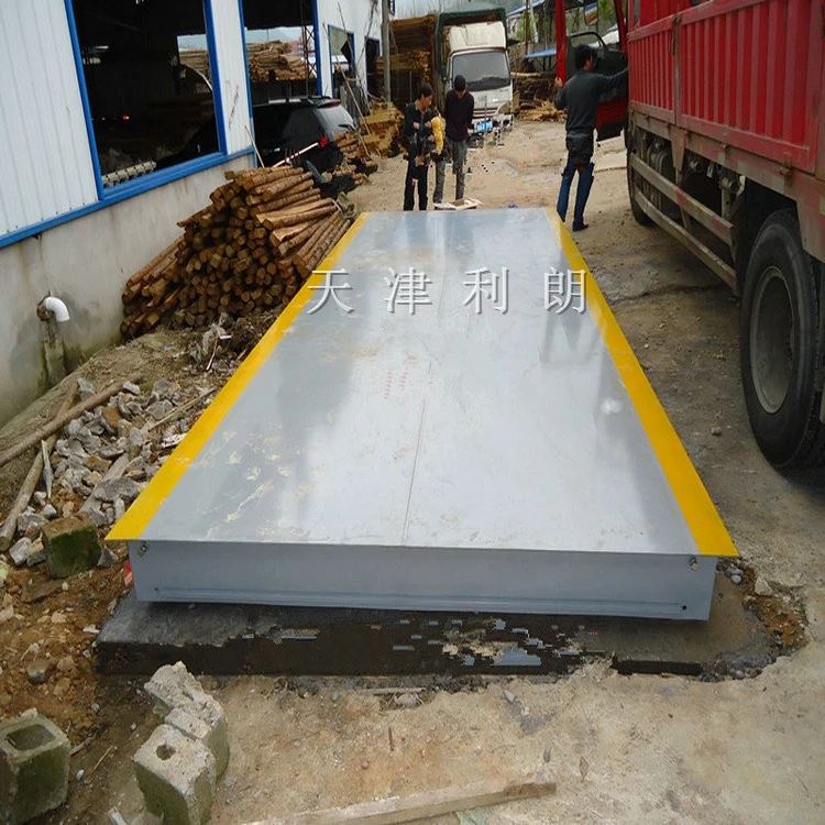 望城區(qū)3x6米30噸電子平臺(tái)秤