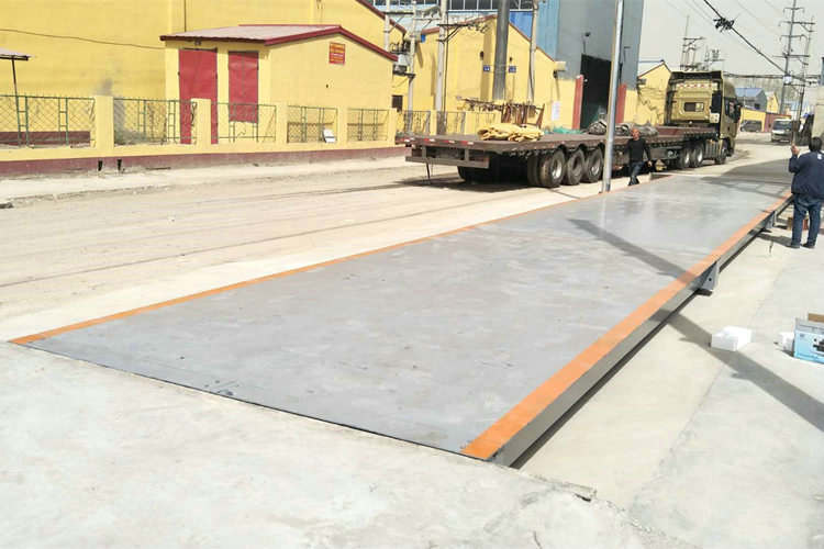 正常使用中的電子汽車衡出現(xiàn)故障緊急處理方法概述