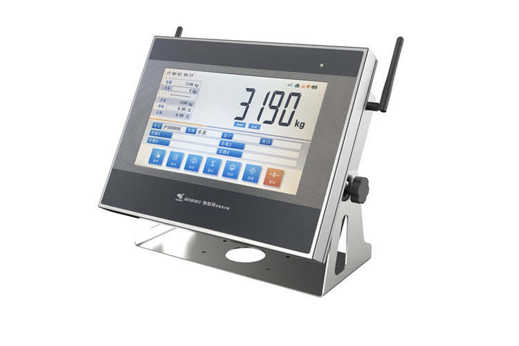 關于電子地磅應用存在的問題分析