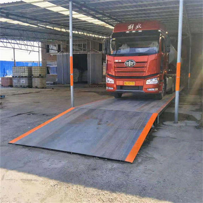 長(zhǎng)沙湘北200噸大型電子地磅