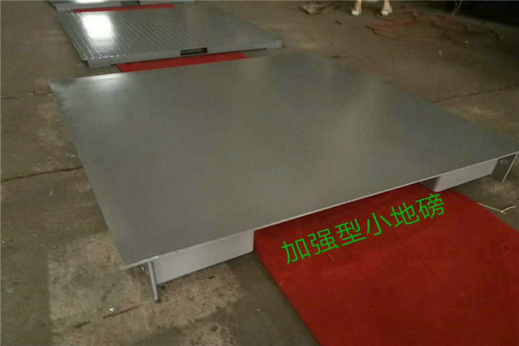 長沙地上衡規(guī)格,長沙3噸電子地上衡報(bào)價(jià)