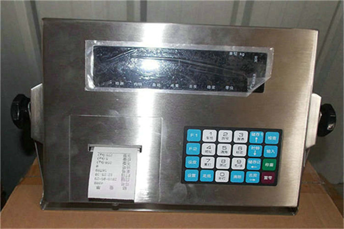 天心區(qū)scs-d2008系列電子汽車衡操作說明