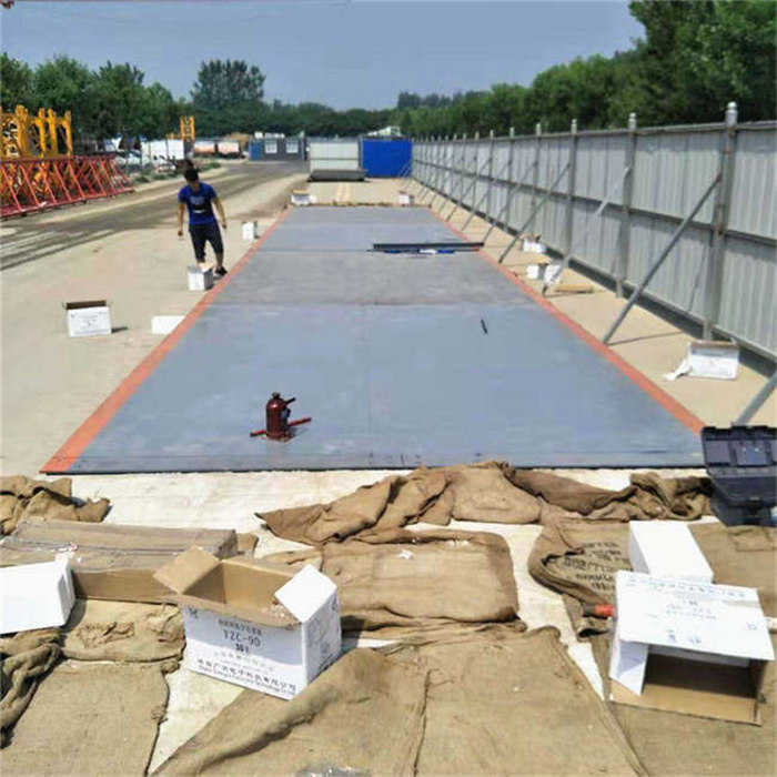 長(zhǎng)沙60噸小型數(shù)字地磅費(fèi)用多少