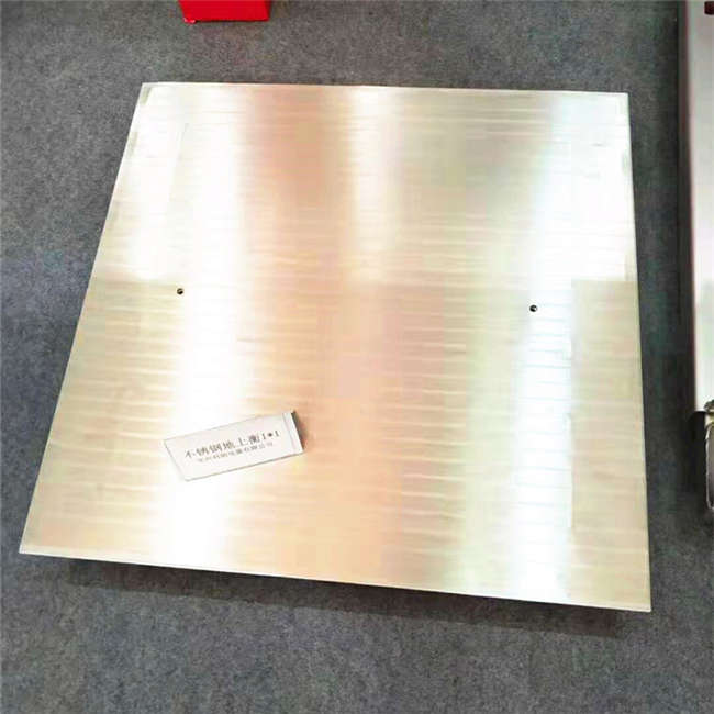 郴州3噸不銹鋼電子小地磅食品車間使用