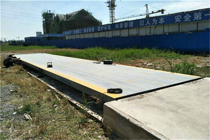 電子汽車衡中MCS-51系列程序計(jì)數(shù)器的特點(diǎn)分析