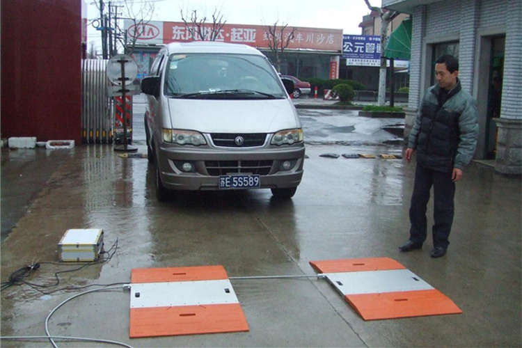 淺談便攜式地磅給大眾帶來了哪些益處