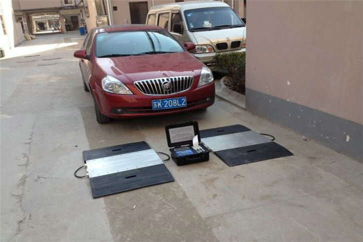 無(wú)線便攜式地磅