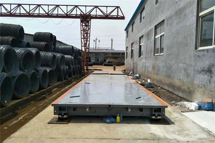 數(shù)字汽車衡