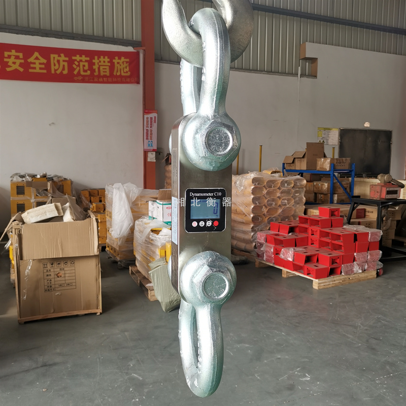 電子測(cè)力儀