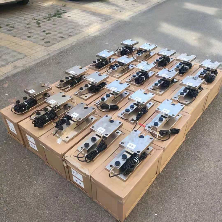 反應(yīng)釜稱重模塊安裝錯(cuò)誤的解決方案