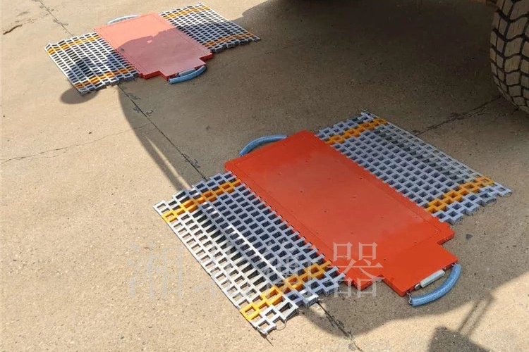 便攜式汽車衡